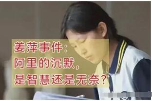 津门虎下赛季更名？津媒：招商计划尚未出炉，但冠名肯定是好事